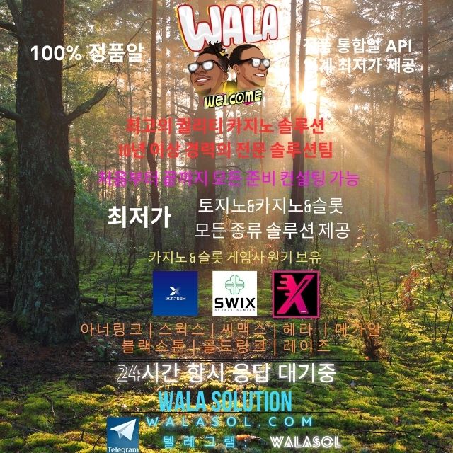 1502831908_4PnC7SMx_28da49c9f2833b71aa343ce3a7e37ba6886df3b7.jpg 이미지크게보기