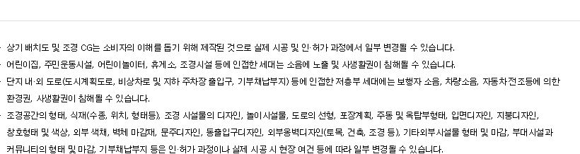 26778_copy_26790_2950055133_r5fslUEn_68a96f147f977df1f9dd4274cc6e7384a2bd181e.jpg 이미지크게보기