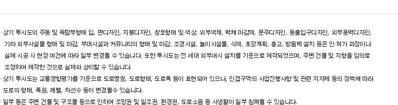 26783_copy_26794_2950055133_MGbYFQqo_dcf45626f76dd2f1458f6aae79e1356a1dd6d268.jpg 이미지크게보기