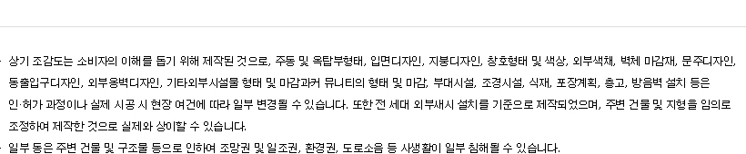 26786_copy_26796_2950055133_oA5PXZVF_b48c865d7162ae5411472f2a25fc2aa73e036ccd.jpg 이미지크게보기