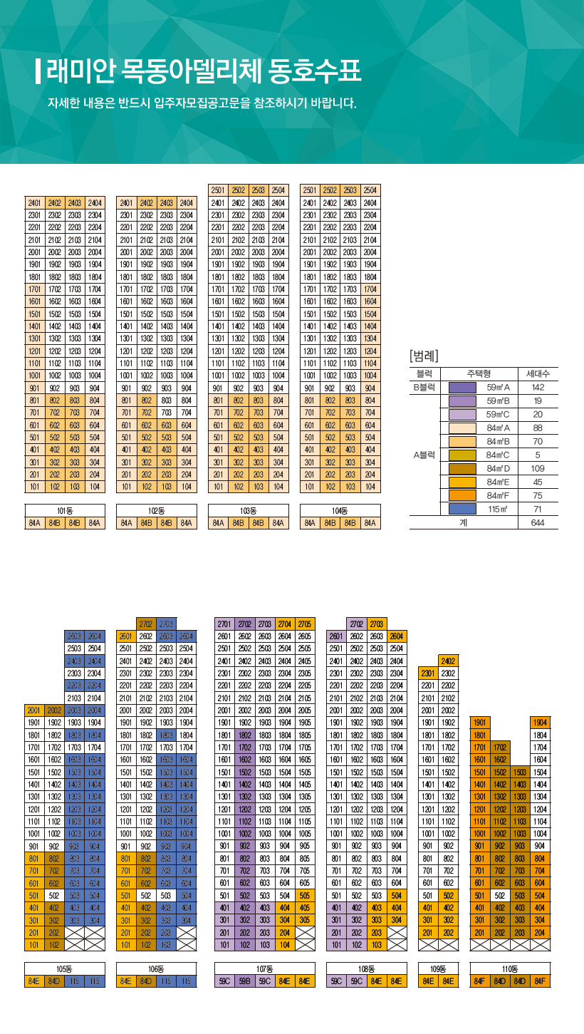 2950055133_OnI5VBMk_741572746e15a8e128d4e708f41f69639ca1d595.jpg 이미지크게보기