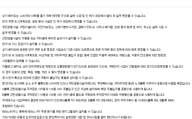2950055133_XvRVahYf_e50ab38c4e6fcf5464adeb7083919e87c8c36449.jpg 이미지크게보기
