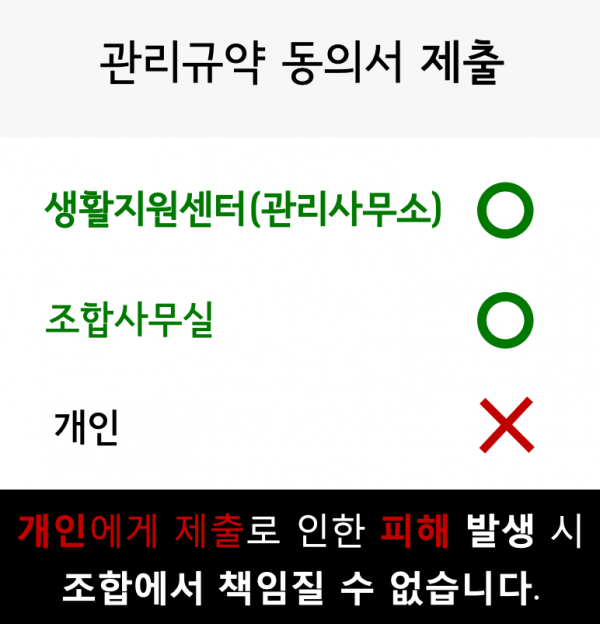 thumb6c062e8d42817d1987efac3c66664d7e_1622424975_5038.png