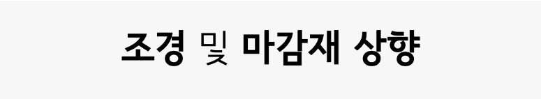 /user/r/raemianmokdong/editor/2106/64a5f5b9363cafbefb532cf307ebf269_1624871769_2843.png 이미지크게보기