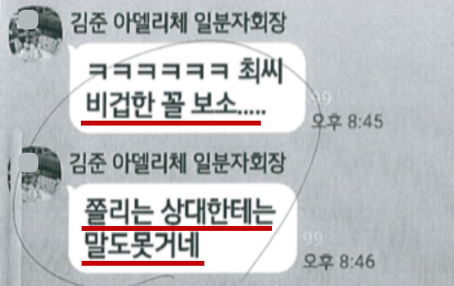 /user/r/raemianmokdong/editor/2106/8005396224133dd19f5d8a160a75f6c4_1624102664_4107.png 이미지크게보기
