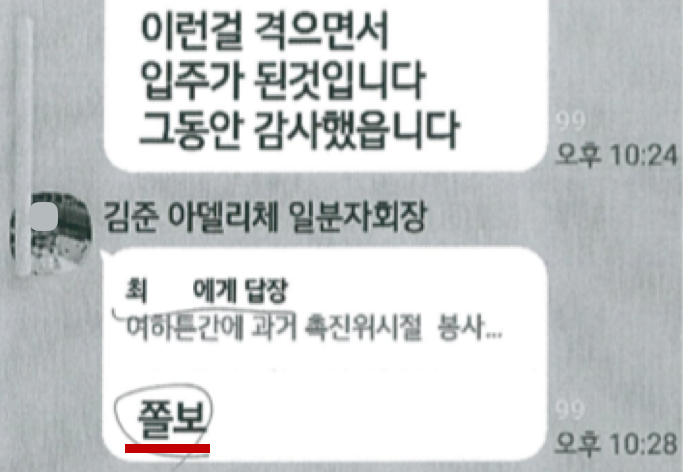 /user/r/raemianmokdong/editor/2106/8005396224133dd19f5d8a160a75f6c4_1624102664_5908.png 이미지크게보기