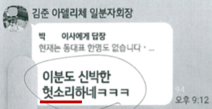 /user/r/raemianmokdong/editor/2106/8005396224133dd19f5d8a160a75f6c4_1624102664_7521.png 이미지크게보기