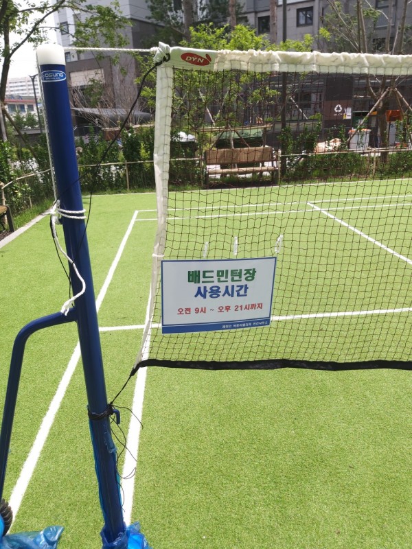 thumb4db8b5fb8588be8045a82f45efc70d4a_1623720165_1943.jpg