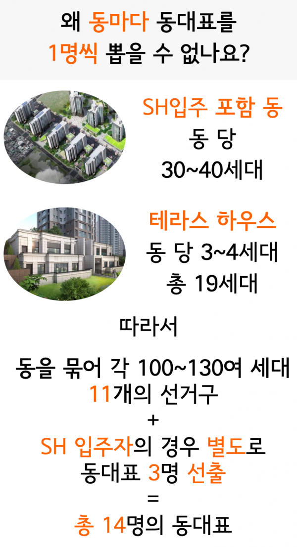 thumb58ea40cc599b102a9d1dc7f5fde83ccc_1623042169_0554.png