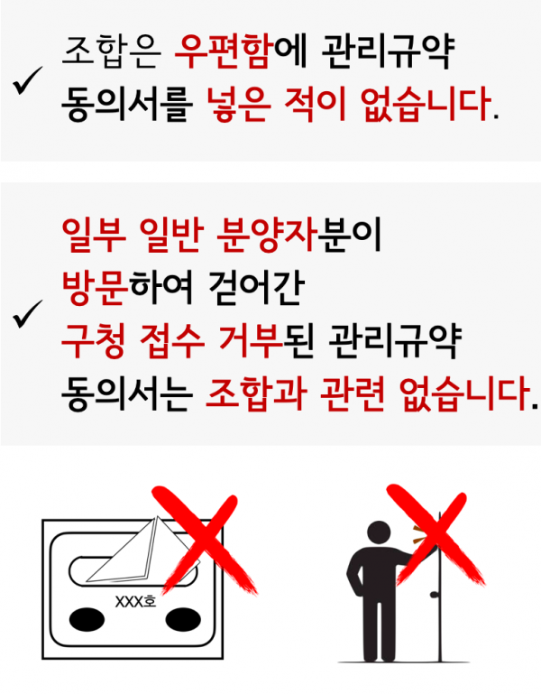 thumb58ea40cc599b102a9d1dc7f5fde83ccc_1623042199_6702.png