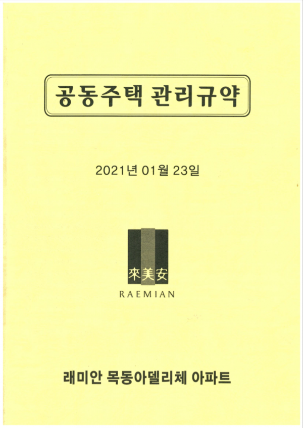 thumb58ea40cc599b102a9d1dc7f5fde83ccc_1623043899_1949.png