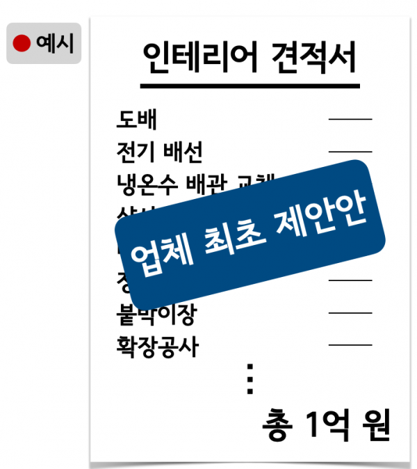 thumb64a5f5b9363cafbefb532cf307ebf269_1624871769_5827.png