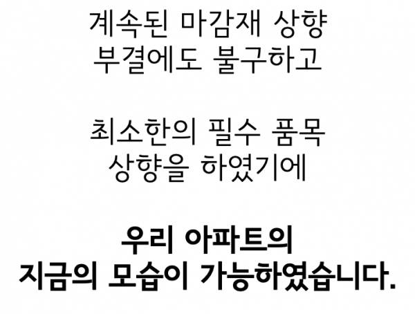 thumb64a5f5b9363cafbefb532cf307ebf269_1624871770_1196.png
