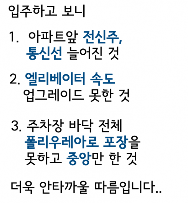thumb64a5f5b9363cafbefb532cf307ebf269_1624871783_0516.png