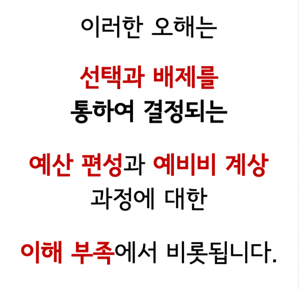 thumb64a5f5b9363cafbefb532cf307ebf269_1624873656_7961.png