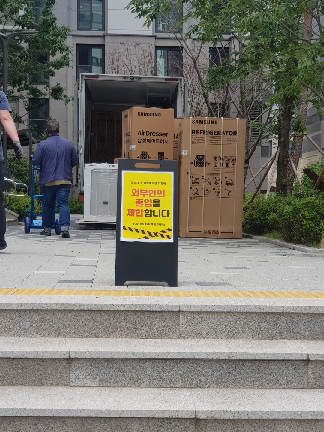 /user/r/raemianmokdong/editor/2107/6c062e8d42817d1987efac3c66664d7e_1625461079_7741.jpg 이미지크게보기