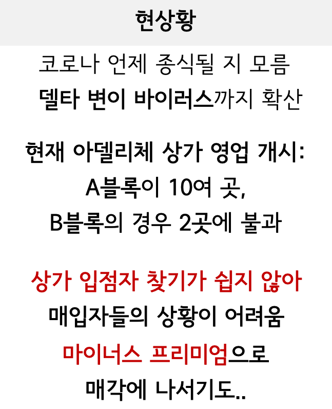 /user/r/raemianmokdong/editor/2107/d3575ca10a85dae9c16e8cbd015943ea_1626688908_5412.png 이미지크게보기