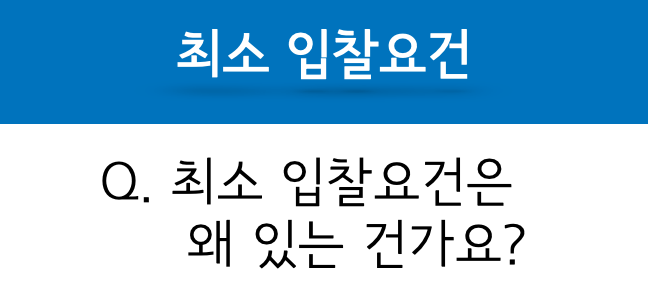 /user/r/raemianmokdong/editor/2107/d3575ca10a85dae9c16e8cbd015943ea_1626688922_6196.png 이미지크게보기