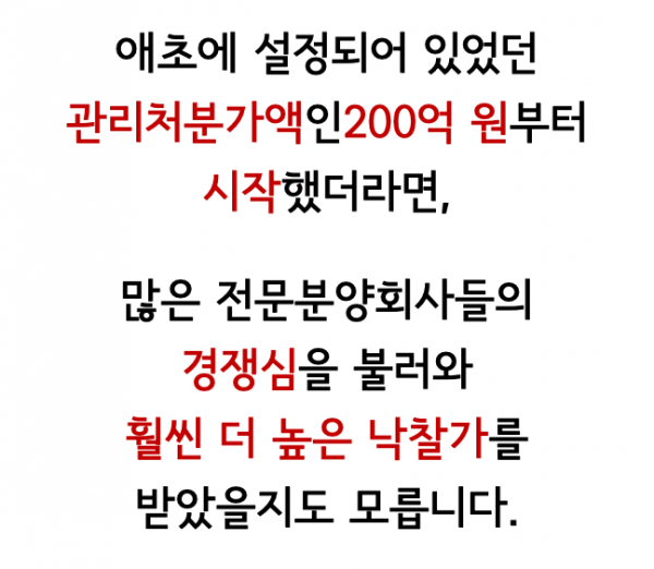 thumb0e0e4150cbac0c09b82021d29e8c87ff_1627003286_451.png
