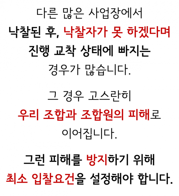 thumb0e0e4150cbac0c09b82021d29e8c87ff_1627003305_9157.png