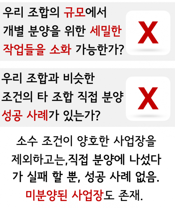 thumbd3575ca10a85dae9c16e8cbd015943ea_1626688908_4498.png