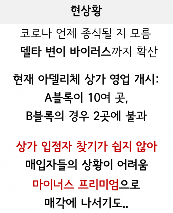 thumbd3575ca10a85dae9c16e8cbd015943ea_1626688908_5412.png