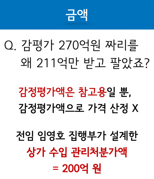 thumbd3575ca10a85dae9c16e8cbd015943ea_1626688908_7142.png