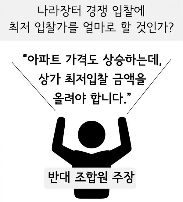 thumbd3575ca10a85dae9c16e8cbd015943ea_1626689536_5437.png