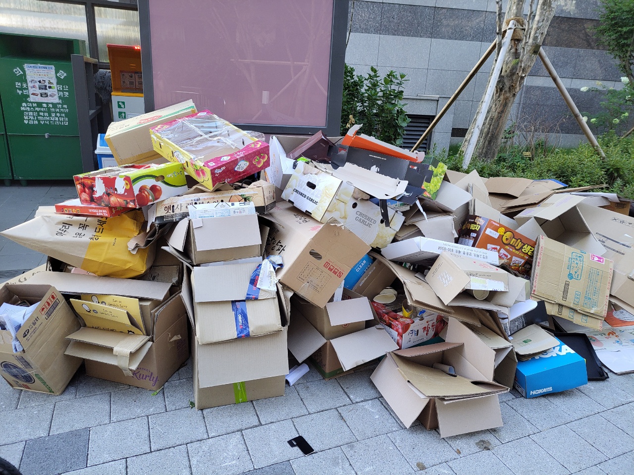 /user/r/raemianmokdong/editor/2108/38665bfb1d520dc059a2bb4d3d1a20bf_1628553001_4828.jpeg 이미지크게보기