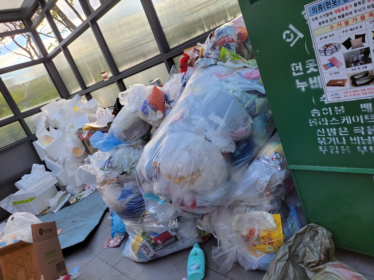 /user/r/raemianmokdong/editor/2108/38665bfb1d520dc059a2bb4d3d1a20bf_1628553002_1712.jpeg 이미지크게보기